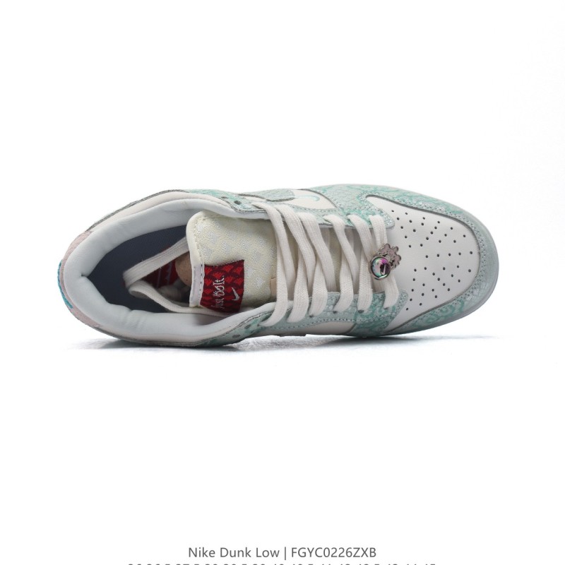 나이키 덩크 로우