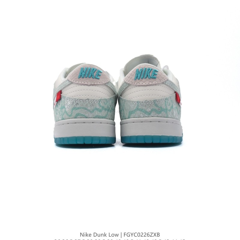 나이키 덩크 로우