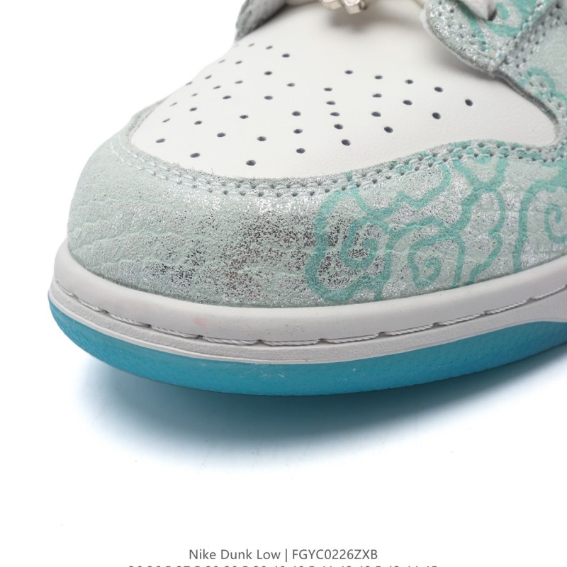 나이키 덩크 로우