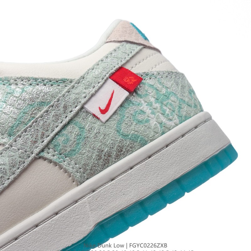 나이키 덩크 로우