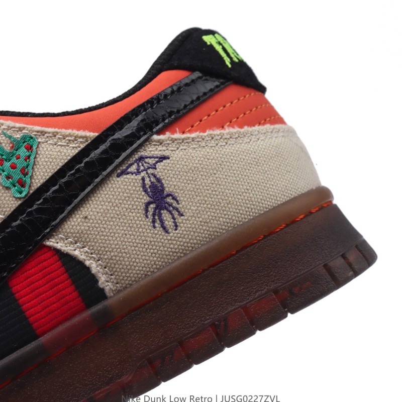 나이키 덩크 로우