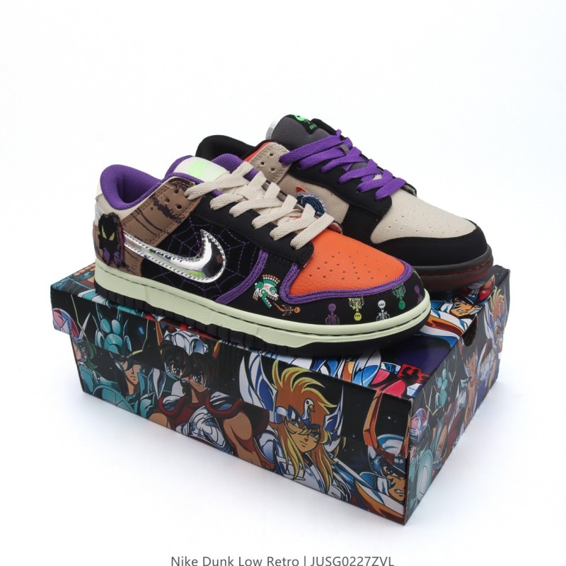 나이키 덩크 로우