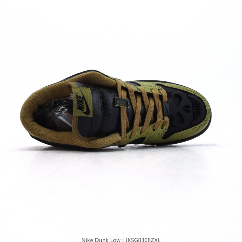 나이키 덩크 로우