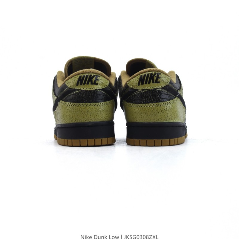 나이키 덩크 로우