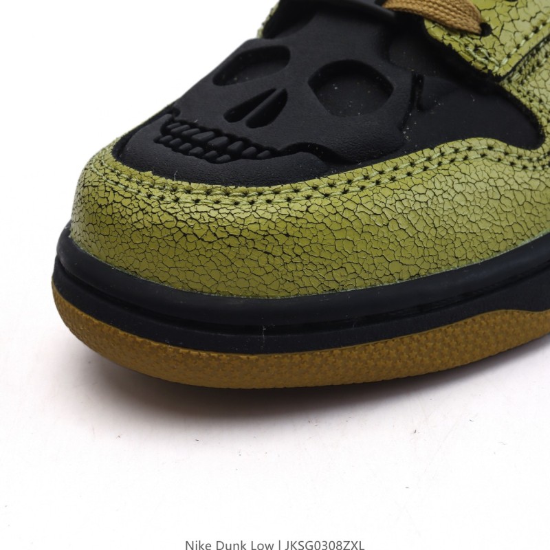 나이키 덩크 로우