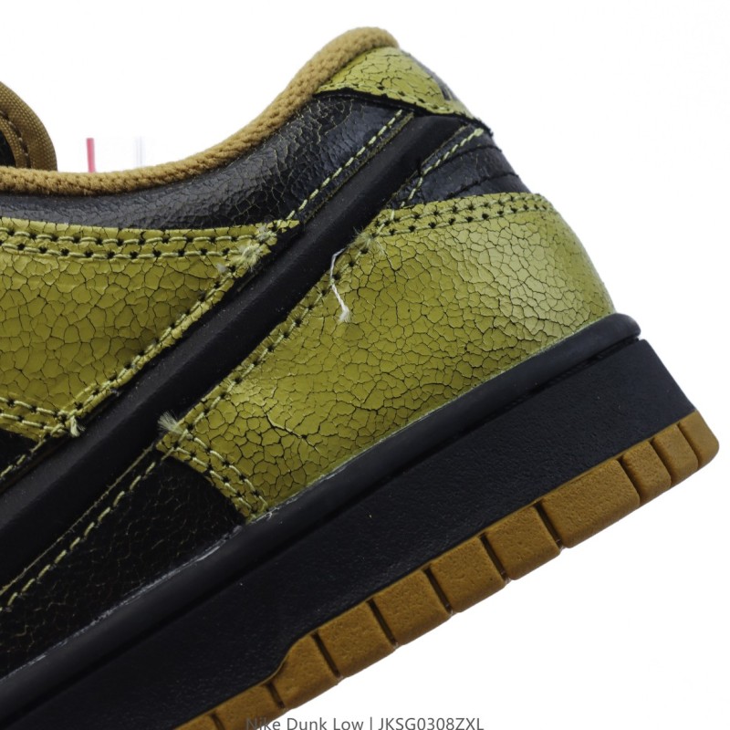 나이키 덩크 로우