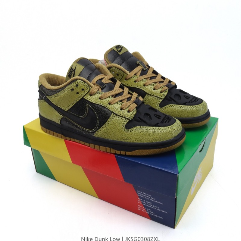 나이키 덩크 로우