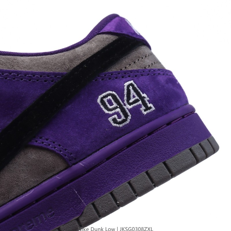 나이키 덩크 로우