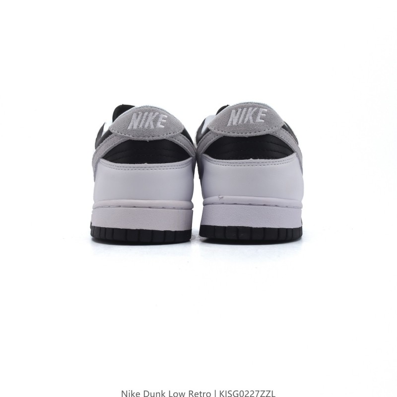 나이키 덩크 로우