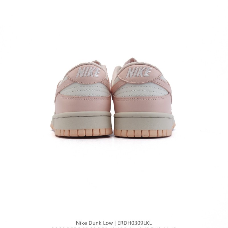 나이키 덩크 로우