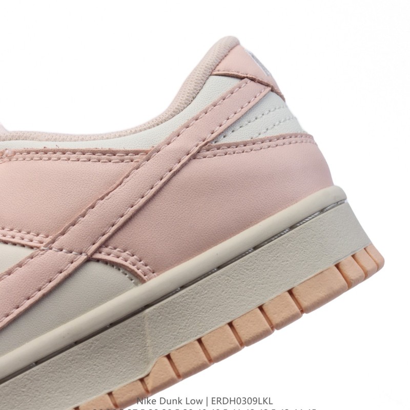 나이키 덩크 로우