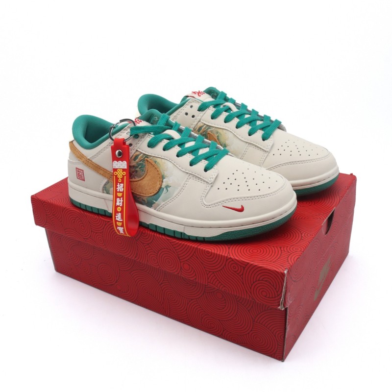 나이키 덩크 로우