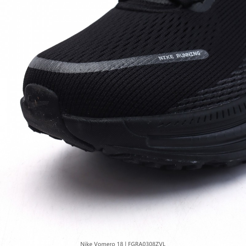 나이키 보메로 18