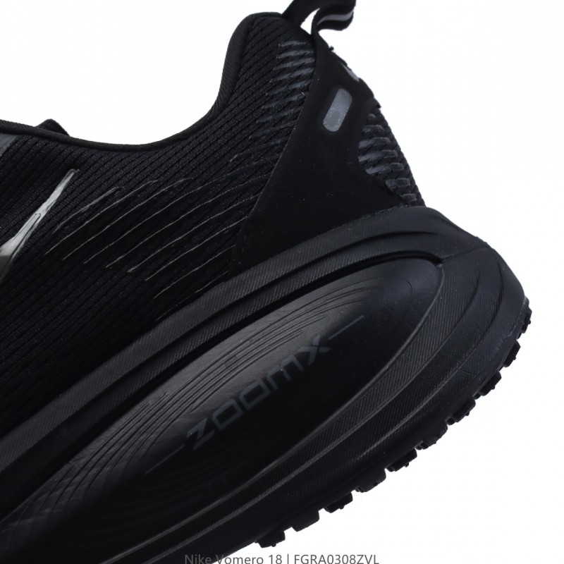 나이키 보메로 18