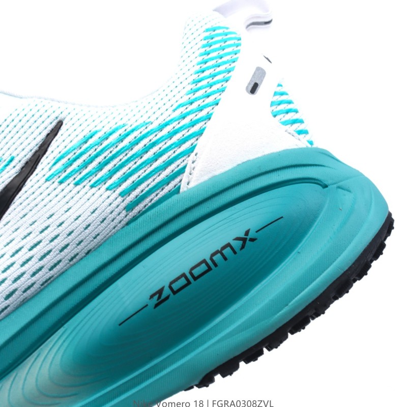 나이키 보메로 18