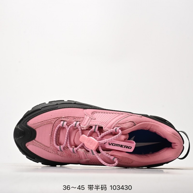 나이키 줌 보메로 로밍