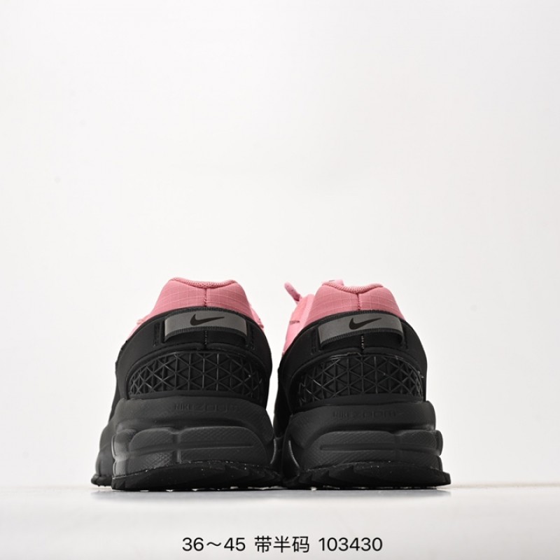 나이키 줌 보메로 로밍