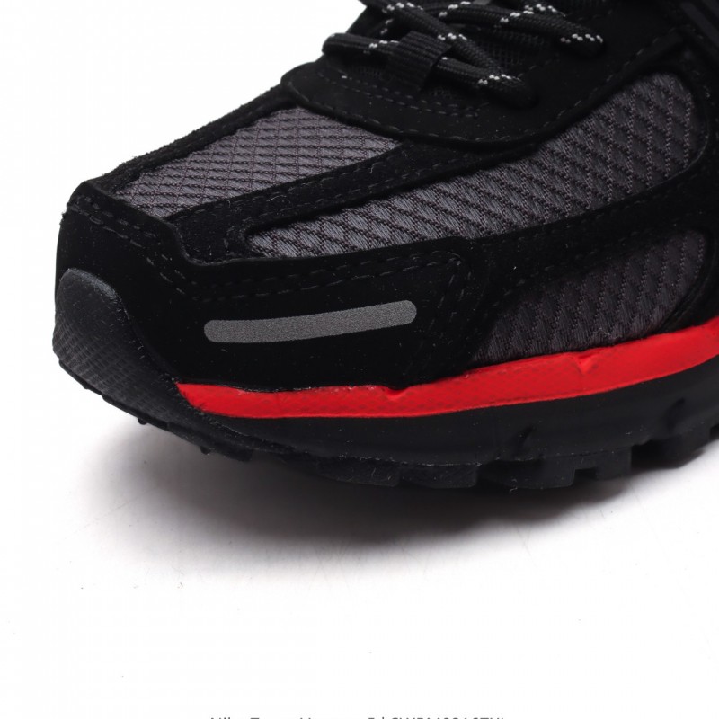 나이키 줌 보메로 5