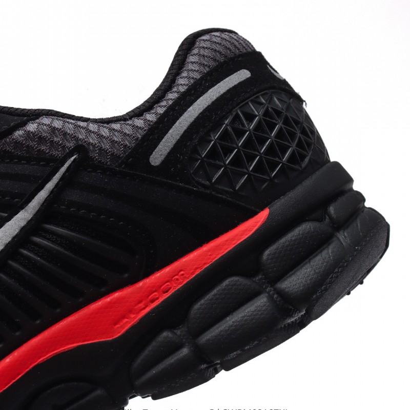 나이키 줌 보메로 5