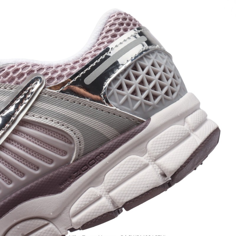 나이키 줌 보메로 5