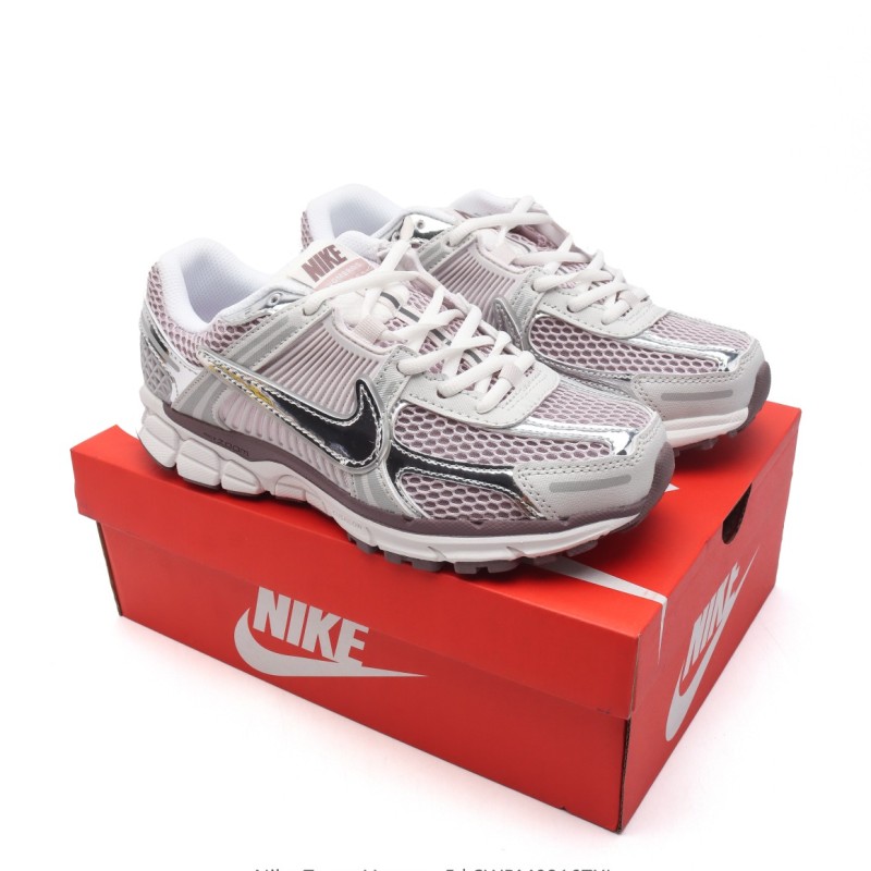 나이키 줌 보메로 5