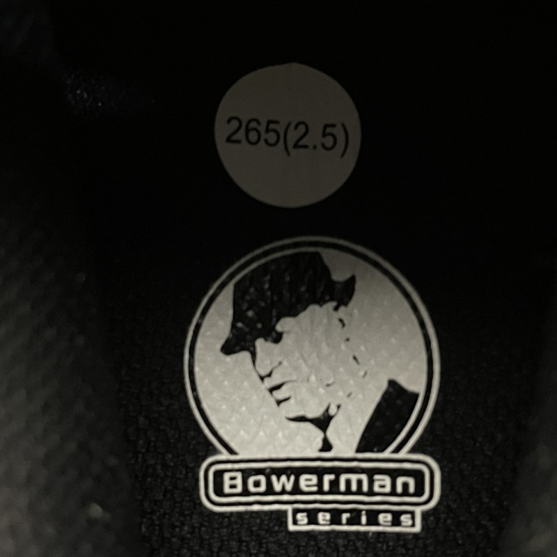 나이키 줌 보메로 5