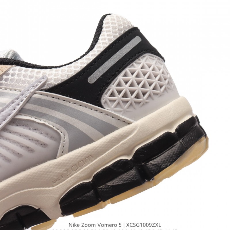 나이키 줌 보메로 5