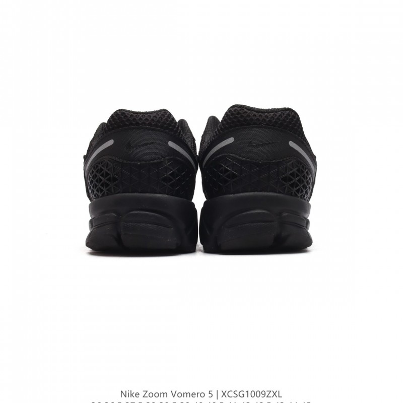 나이키 줌 보메로 5