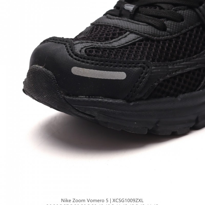 나이키 줌 보메로 5