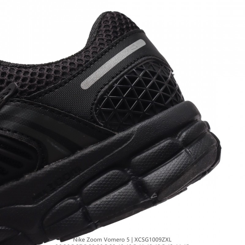 나이키 줌 보메로 5