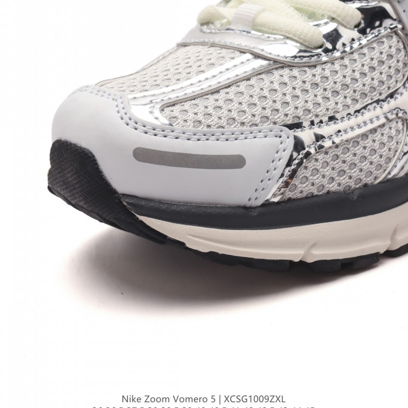 나이키 줌 보메로 5