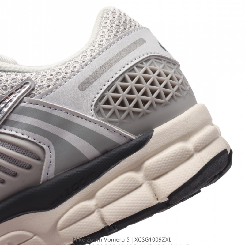 나이키 줌 보메로 5