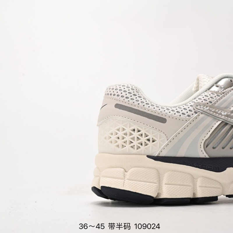 나이키 줌 보메로 5