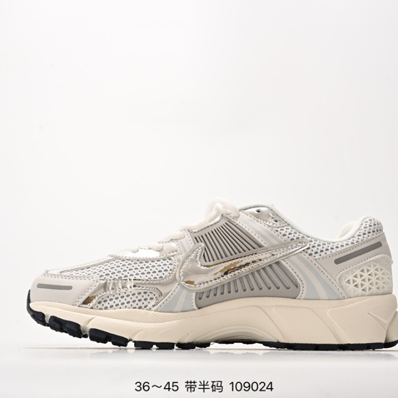 나이키 줌 보메로 5