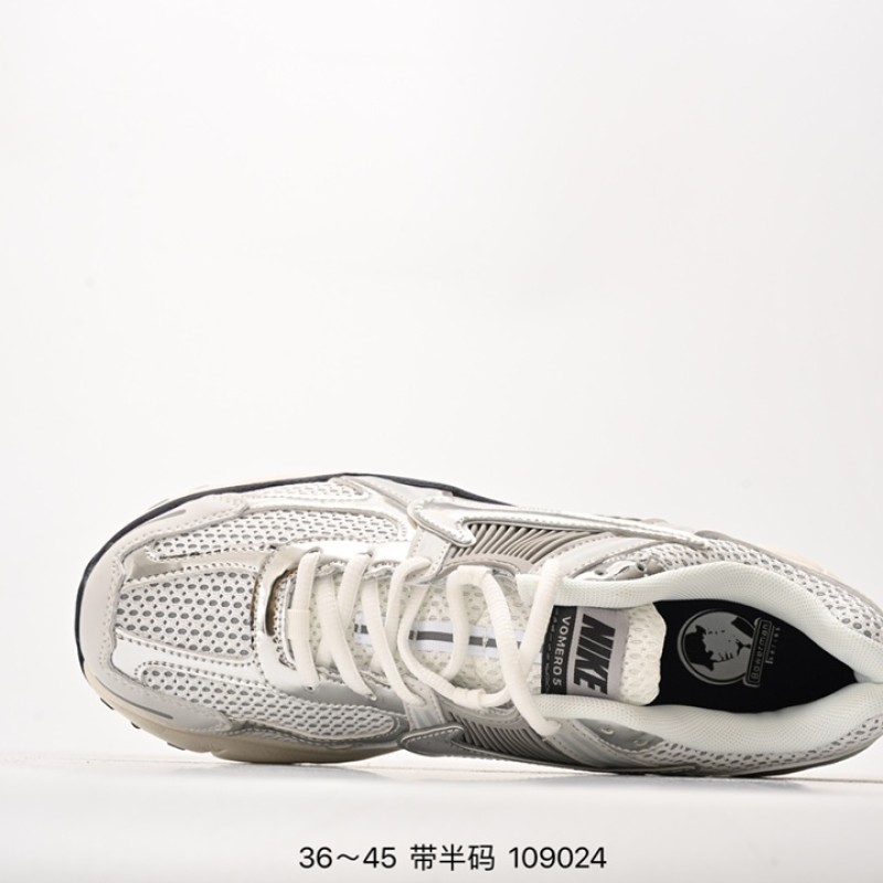 나이키 줌 보메로 5