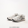 나이키 줌 보메로 5