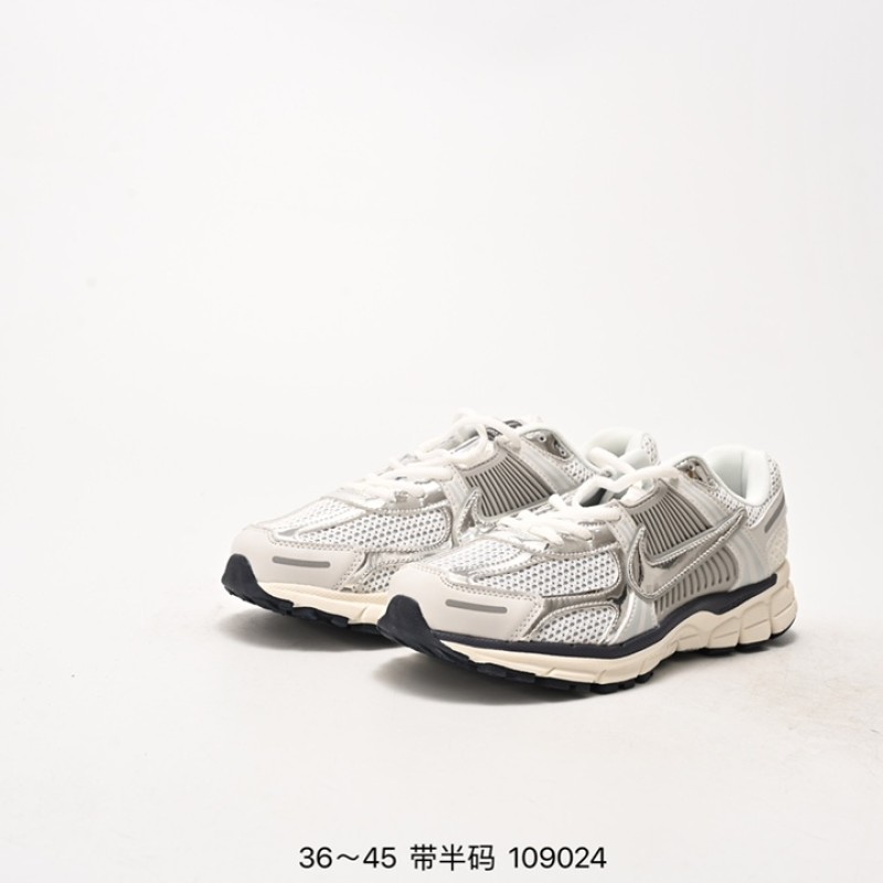 나이키 줌 보메로 5