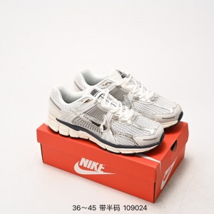 나이키 줌 보메로 5