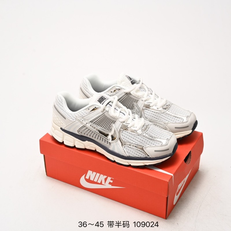 나이키 줌 보메로 5