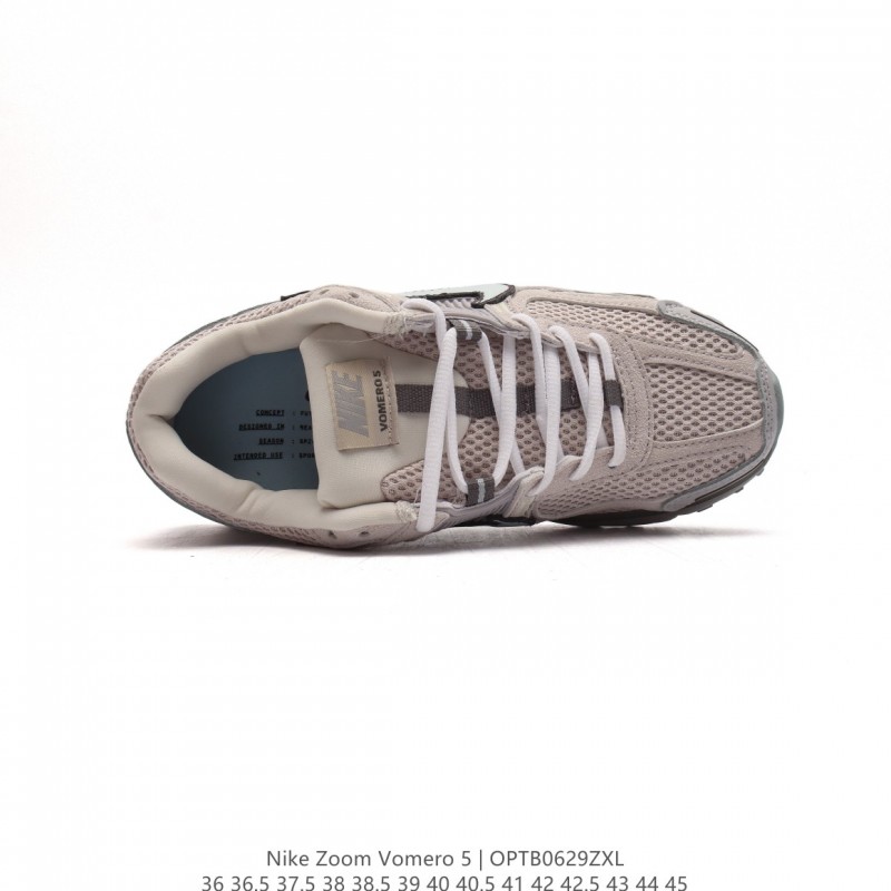 나이키 줌 보메로 5