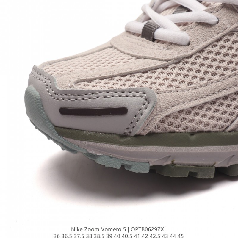 나이키 줌 보메로 5