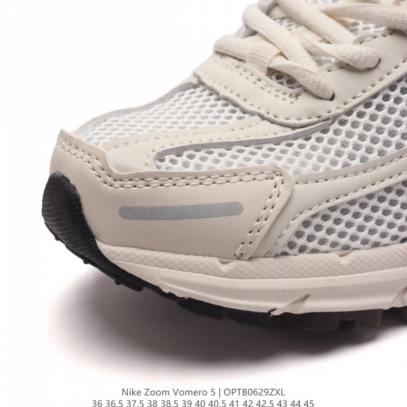 나이키 줌 보메로 5