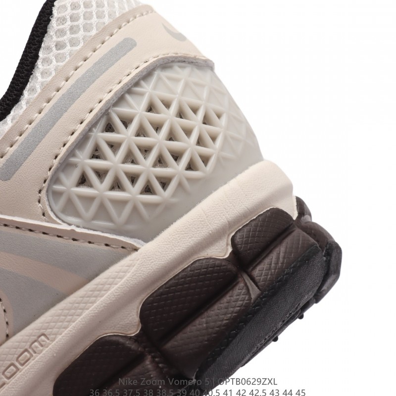 나이키 줌 보메로 5
