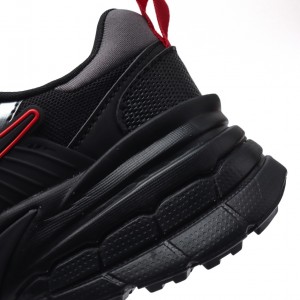 Nike V2K Run 나이키 V2K 런