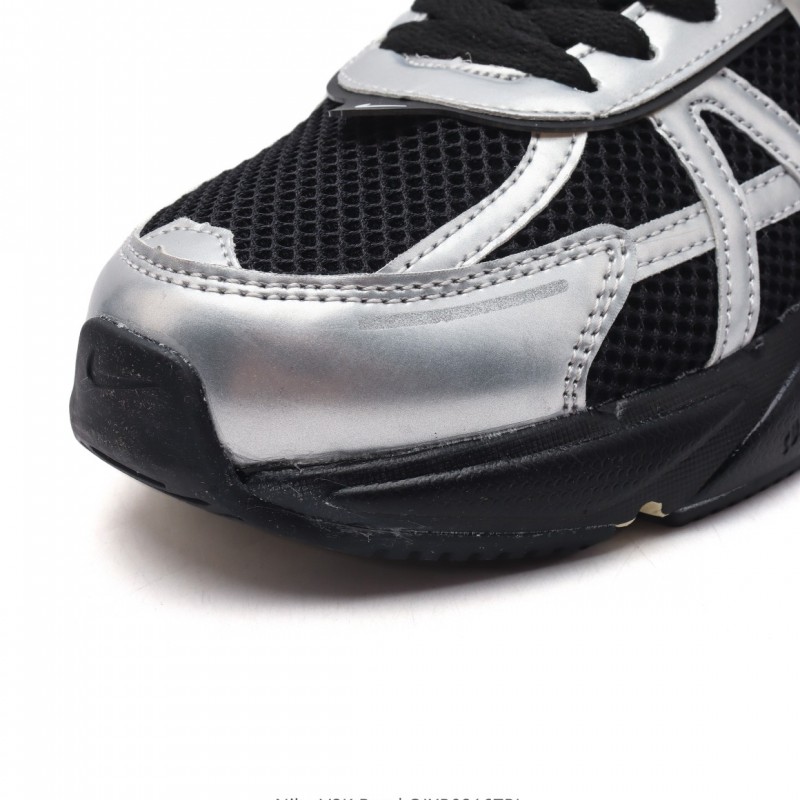 Nike V2K Run 나이키 V2K 런