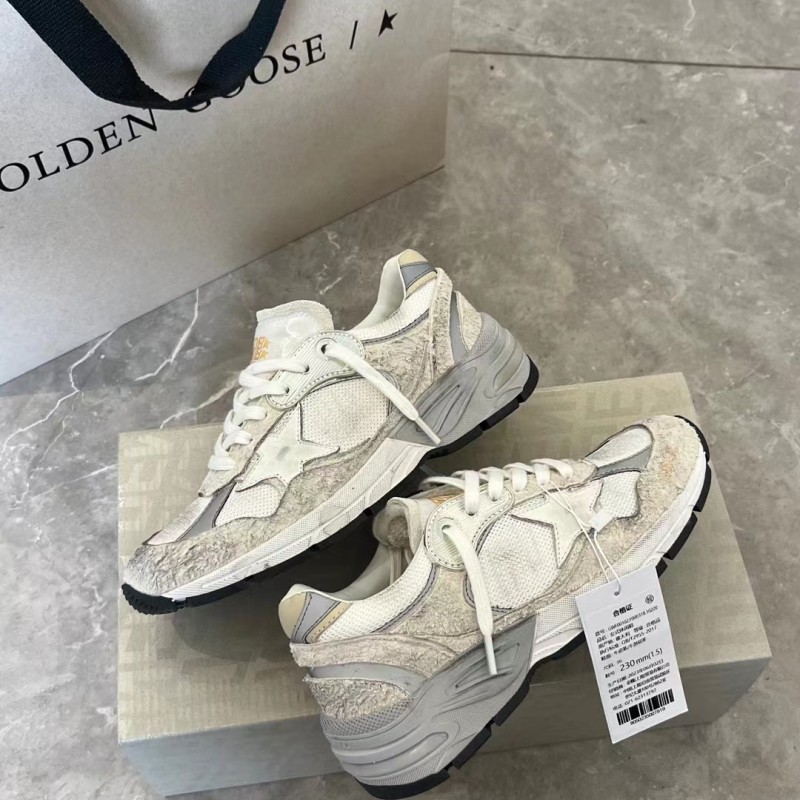 황금 구스 남성 대드스타