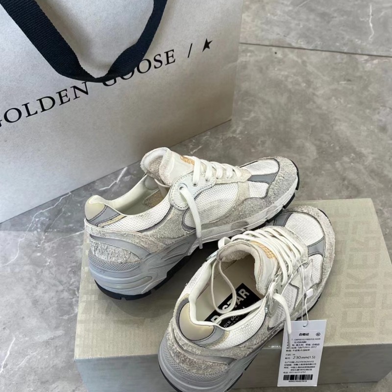 황금 구스 남성 대드스타