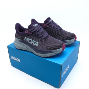 호카 남성 챌린저 ATR 7 와이드