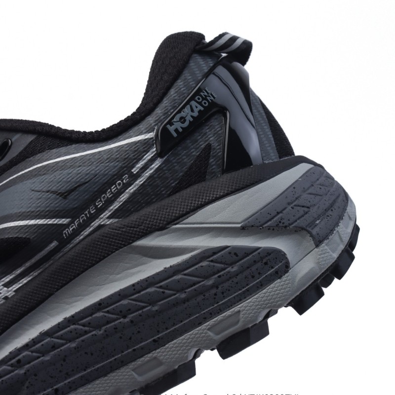 호카 공용 마파테 스피드 2