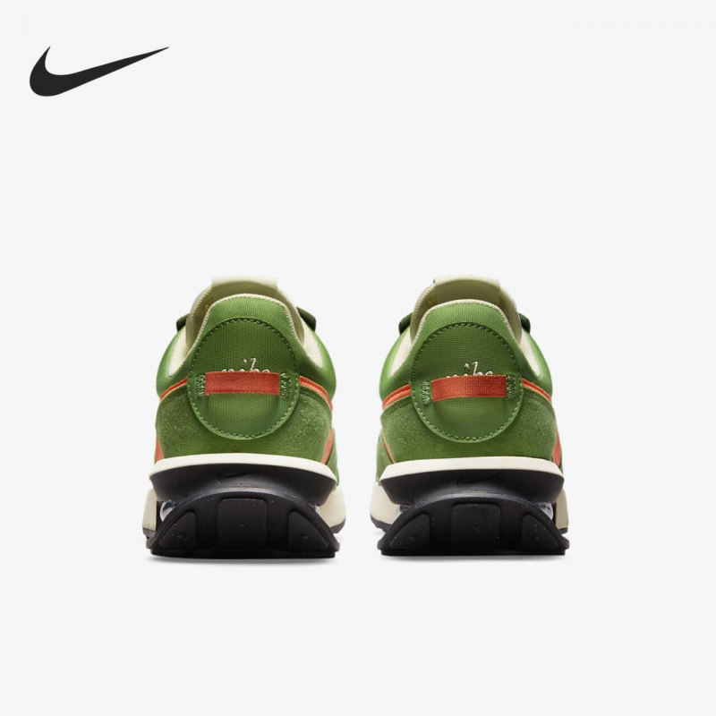 나이키 에어 맥스 프리데이 운동화